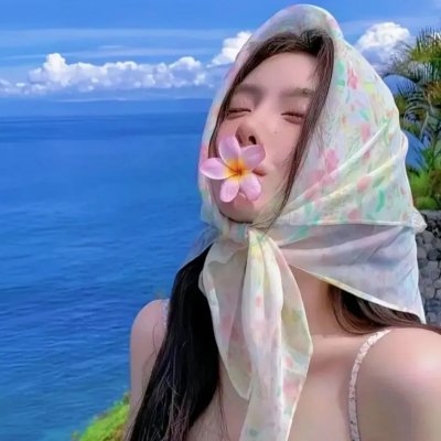 你不是她国语