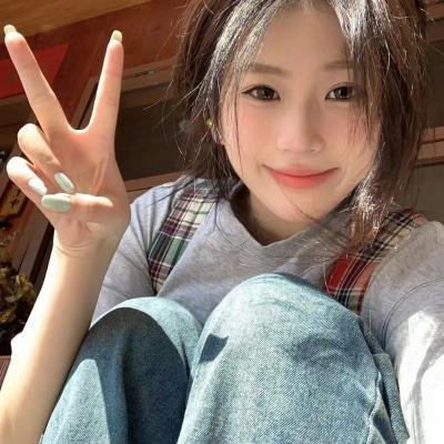 我对你有感觉