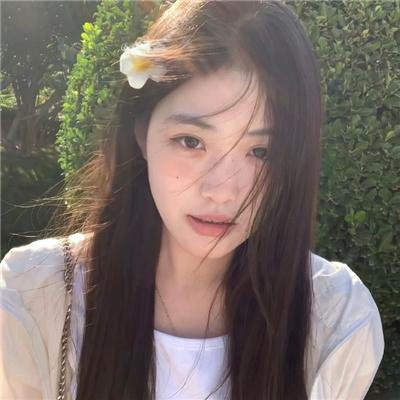 绿茶
